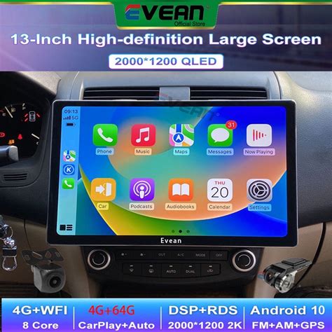 13 1 Qled 4 64G Android 14 Stereo Radio Gps For Honda Accord 2008 2012 Carplay
