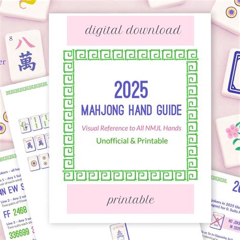 2025 Mahjong Cards2go Mason William