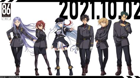 86 Already Has A Season 2 R Eightysix