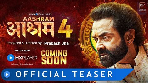 Aashram 4 Ott Release Date Aashram Session 4 Fact Suno Youtube