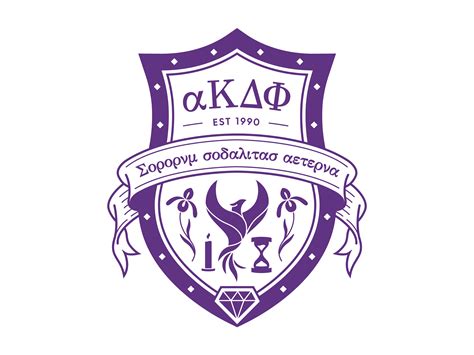 Alpha Kappa Delta Phi Our Sen10r Legac Program Application Deadline Has Been Extended And We Welcome All Undergraduate Instagram