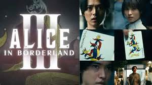Amp 39 Alice In Borderland Amp 39 Season 2 December 2022 Release Date Amp Everything We Know So Far What Amp 39 S