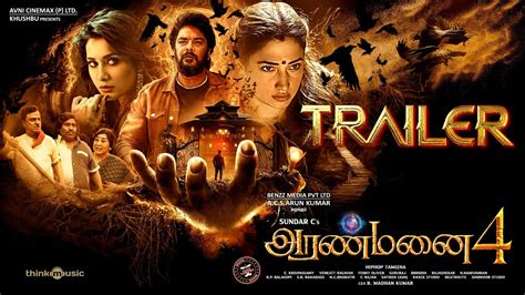 How to Find Out the Aranmanai 4 Release Date