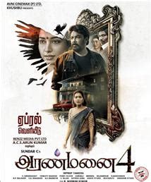 Aranmanai 4 To Take Thangalaan Amp 39 S Republic Day 2024 Release Date Tamil Movie Music Reviews And News