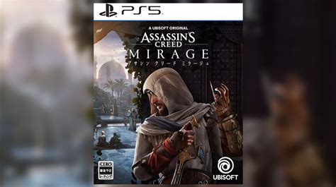 Assassin Amp 39 S Creed Mirage Release Date And Cover Art Leak Via Japanese Retailer