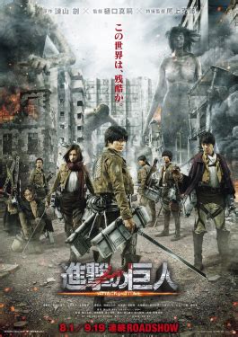 Attack On Titan Film Wikipedia