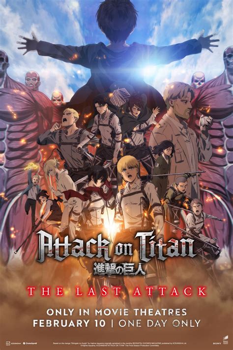 Unveiling the Hidden Secrets Behind Attack on Titan Release Dates
