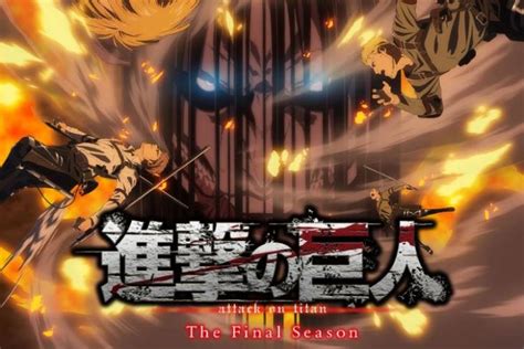 When Will Attack on Titan Season 1 Release Date Be Announced?