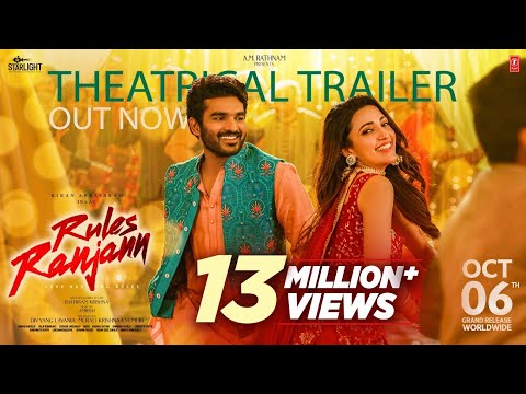 Bad Boys 4 2024 Movie Reviews Cast Amp Release Date Wegreen Entertainment