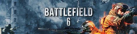 Battlefield 6 To Return To All Out Warfare Coming 2021 Holiday Season Videocardz Com