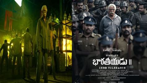 Bharateeyudu 2 Release Date: Everything You Need to Know
