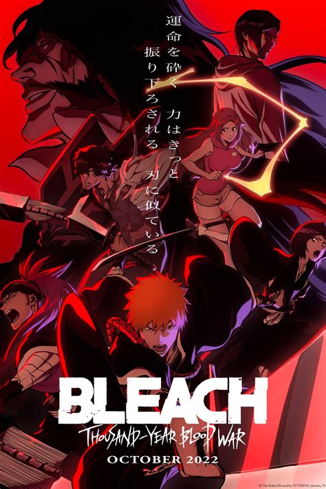 Bleach Thousand Year Blood War Announces Part 4 Is Already On The Way To Finish The Story Meristation