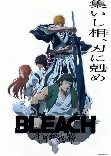 Discover the bleach tybw cour 3 release date today