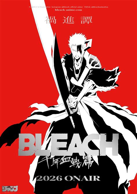 Bleach Tybw Cour 4 Officially Confirmed Here S What To Expect