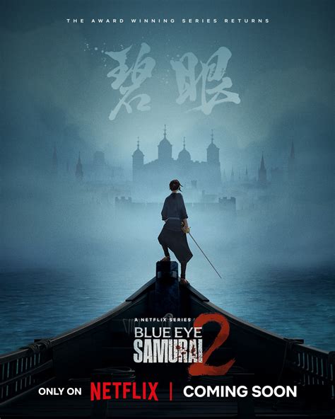 Blue Eye Samurai Season 2 Poster Released Panel Set For Anime Nyc