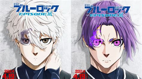 Blue Lock the Movie Release Date: Financial Impact and Market Expectations