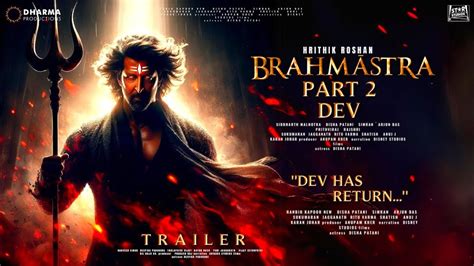 Brahmastra Part 2 Dev Anouncement Teaser Ranbir K Hrithik Roshan Brahmastra 2 Release Date