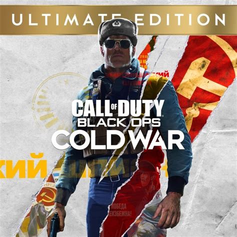 Call Of Duty Black Ops Cold War Here S What Comes In Each Edition Ign