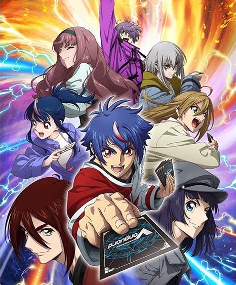 Cardfight Vanguard Tv Anime News Network Cardfight Vanguard Tv Anime News Network