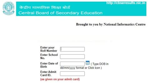 Cbse 10Th Result 2025 Date Live Class Results Toppers List Likely Next Week On Digilocker Cbse Gov In Times Now
