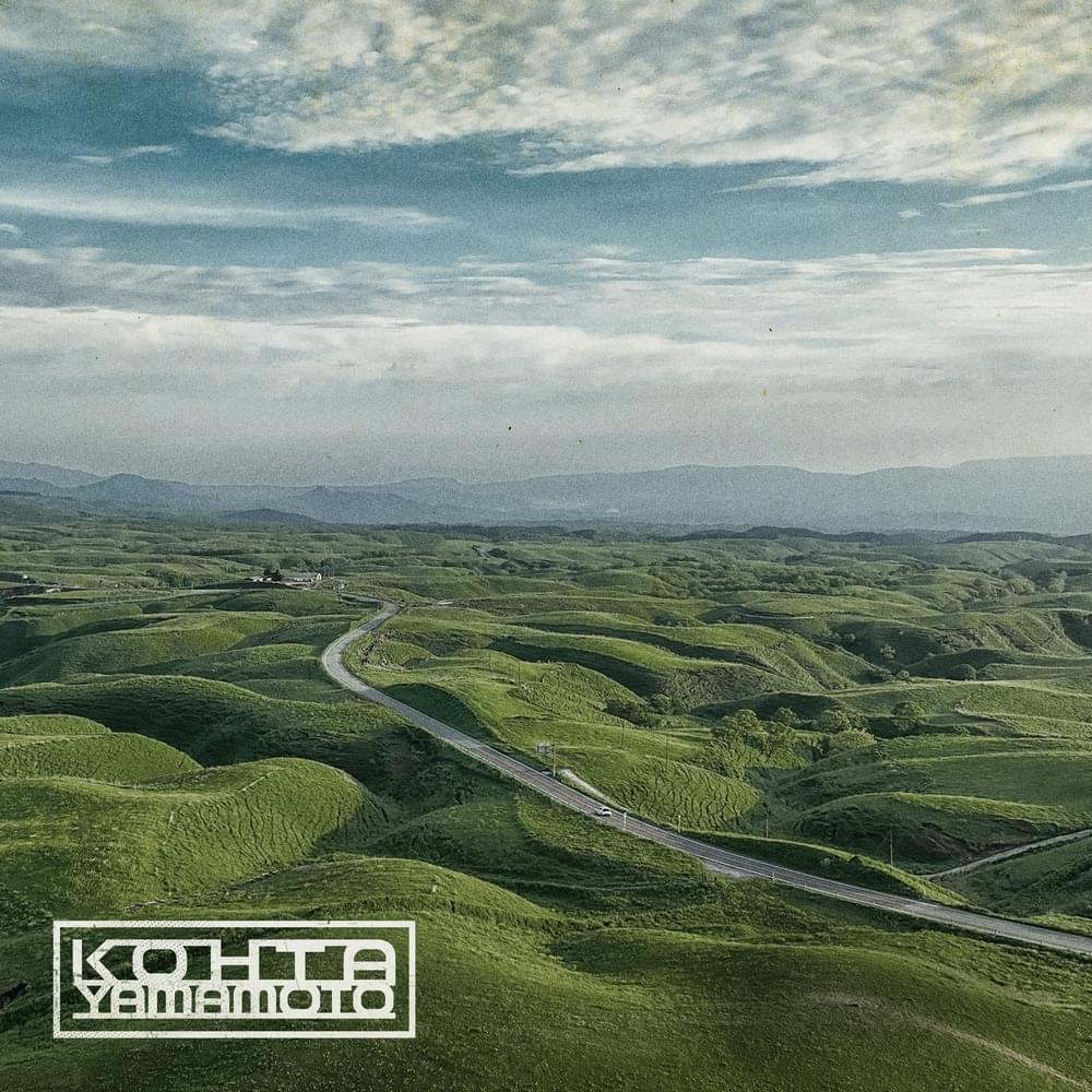 Chained Soldier Main Theme Song And Lyrics By Kohta Yamamoto Spotify