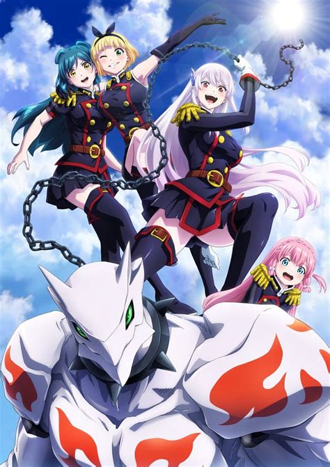 Chained Soldier Season 1 Complete Collection Blu Ray Mato Seihei No Slave