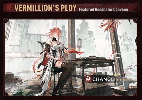 Changli Rerun Banner Release Date And Characters Wuthering Waves Wuwa Game8 Changli Rerun Banner Release Date And Characters Wuthering Waves Wuwa Game8