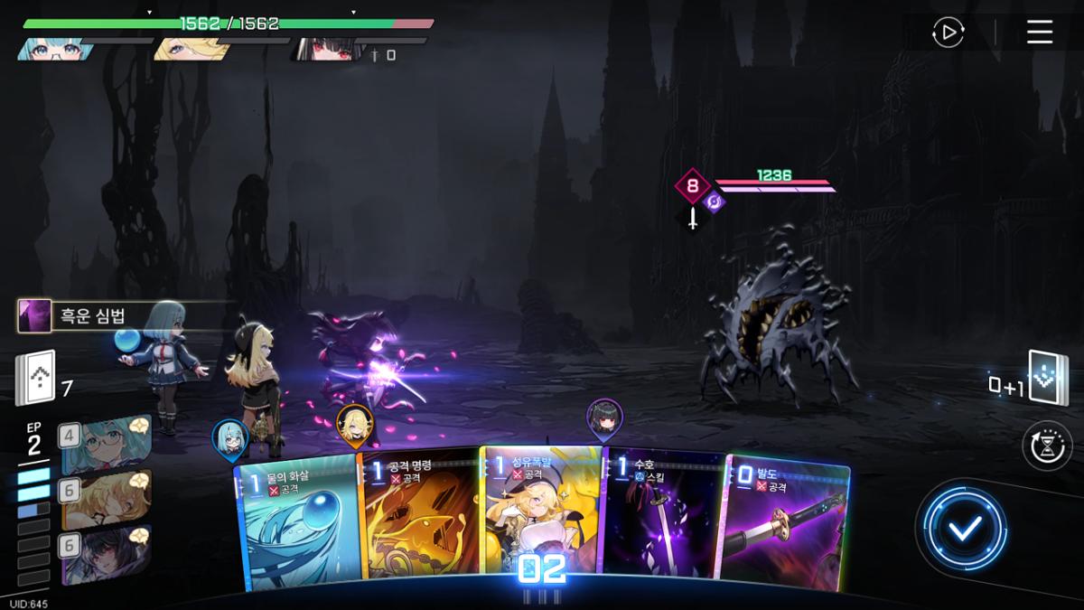 Chaos Zero Nightmare Release Date: What Fans Need to Know