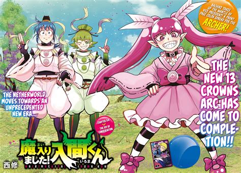 Chapter 314 Mairimashita Iruma Kun Wiki Fandom Chapter 314 Mairimashita Iruma Kun Wiki Fandom