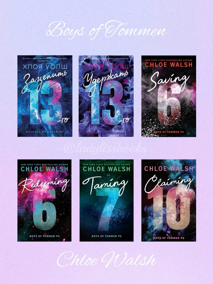 Claiming 10 Boys Of Tommen 4 By Chloe Walsh