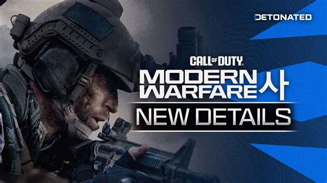 Upcoming Release: COD Modern Warfare 4 Release Date Revealed