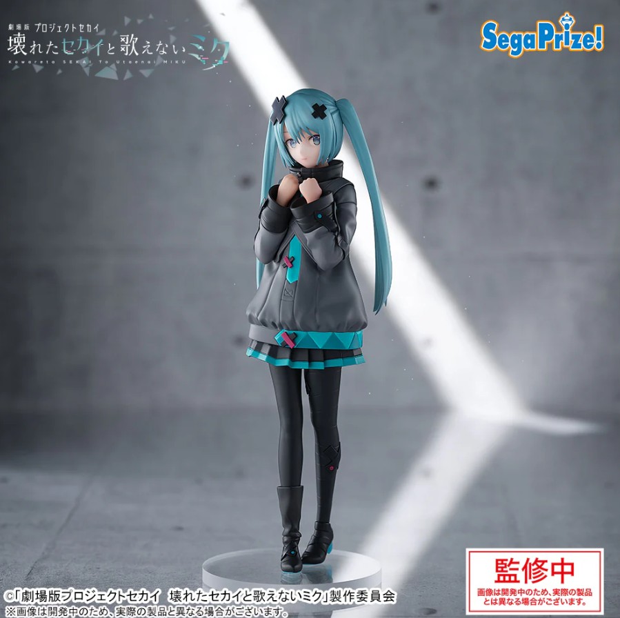 Colorful Stage The Movie A Miku Who Cant Sing Hatsune Miku Luminasta Figure 20Cm Cdon
