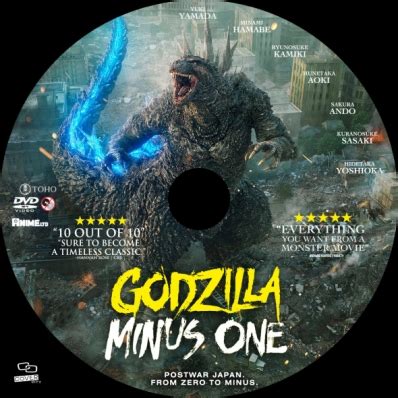 Covercity Dvd Covers Amp Labels Godzilla Minus One