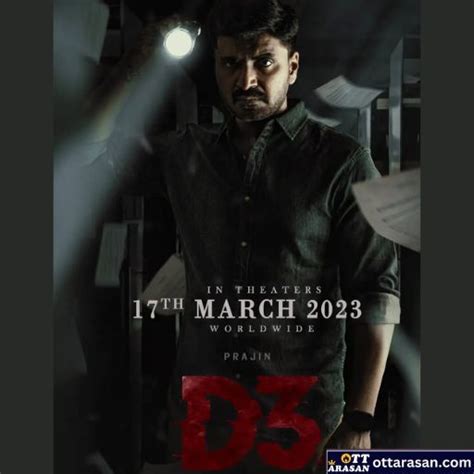 D3 Release Date: Fastest Update Yet to Watch Out For