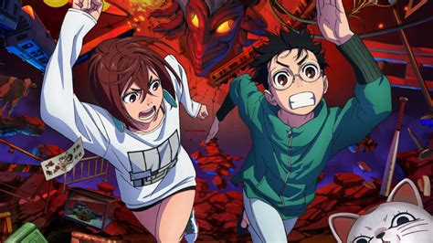 Exciting Details Revealed: Dandadan Anime Release Date Confirmed