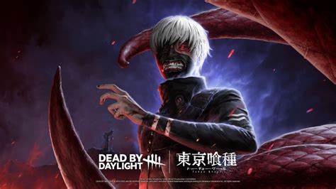 How to Find the Latest dbd Tokyo Ghoul Release Date