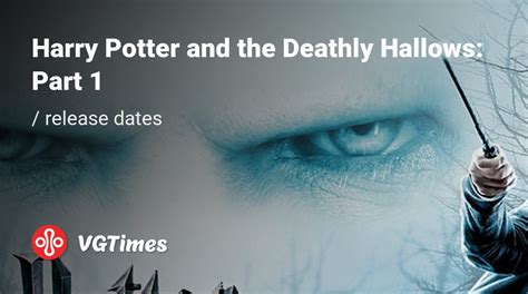 Fastest Update: Deathly Hallows Release Date Revealed