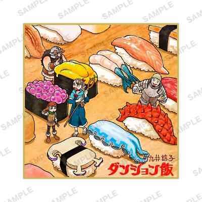 Delicious In Dungeon Movie Benefit Shikishi Week 3 Limited Japan Ebay Delicious In Dungeon Movie Benefit Shikishi Week 3 Limited Japan Ebay