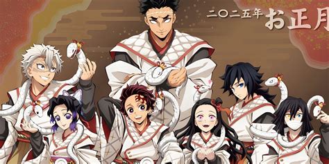 Demon Slayer 2025 Release Date Kimmi Charmine Demon Slayer 2025 Release Date Kimmi Charmine