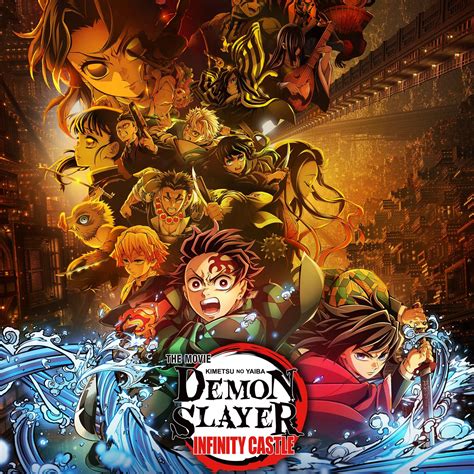 Why Fans Are Eager for the demon slayer infinity castle release date