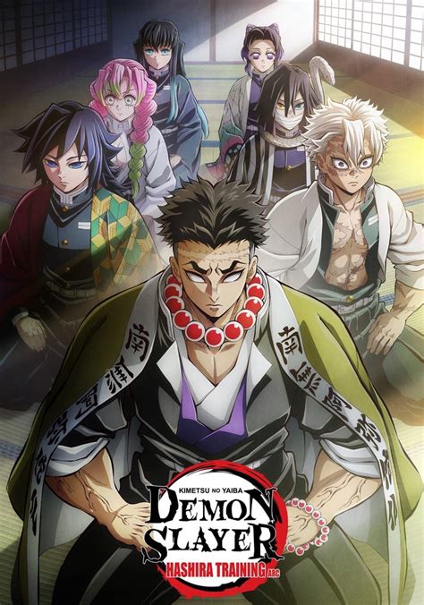 Demon Slayer Kimetsu No Yaiba Season 4 Wikipedia