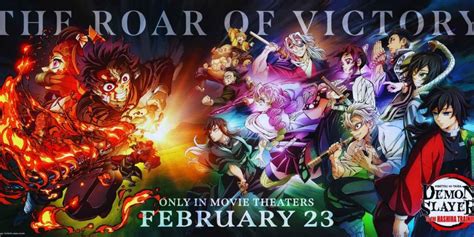 Demon Slayer Movie 2024 US Release Date Revealed: Fast & Exciting Details