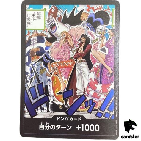 Don Seven Warlords Of The Sea Op07 Par 500 Years In The Future One Piece Ebay