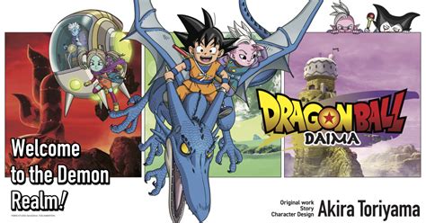 Dragon Ball Daima Anime English Dub Leads Revealed Crunchyroll News
