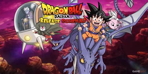 Dragon Ball Daima Episode 2 Preview Release Date