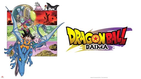 When Will Dragon Ball Daima Release Date Be Announced?