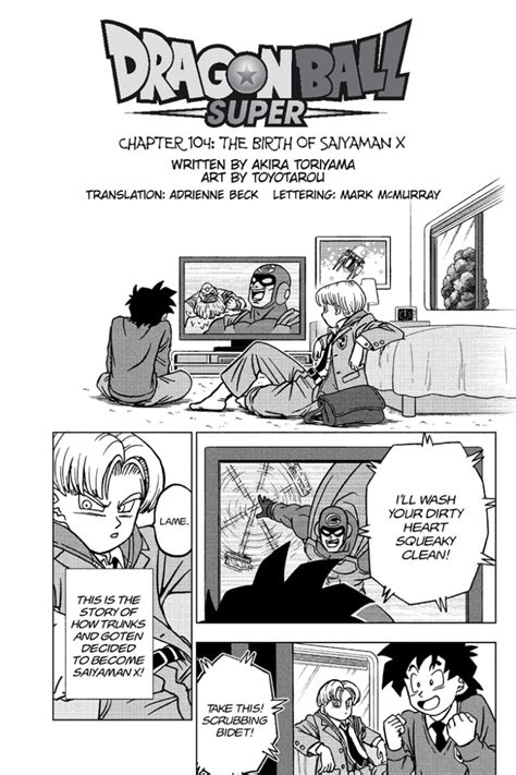 When Is the Dragon Ball Super Manga 104 Release Date?