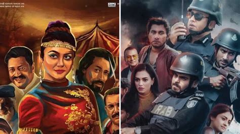 Durga Puja Releases Bangladesh Gears Up With Two Festivals Releases With Beauty Circus And