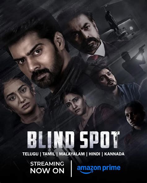 Dvd Updates Kerala Telugu Film Manamey Now Streaming On Amazonprimevideo Audio Telugu Only Instagram