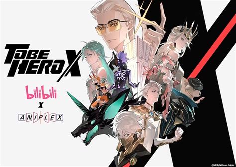Erster Trailer Zum To Be Hero X Anime Visual Anime2you